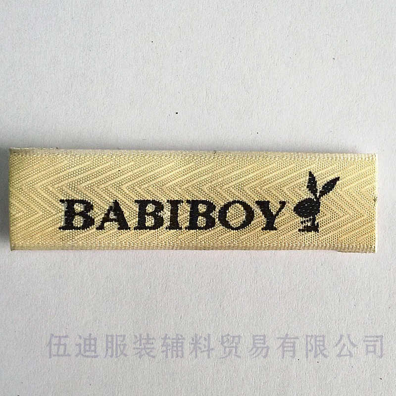 廠家直營(yíng)領(lǐng)標(biāo)訂做/商標(biāo)訂做/布標(biāo)定做/織嘜織標(biāo)定做/免費(fèi)設(shè)計(jì)