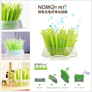 创意 绿色加湿器 自然气化加湿保湿仿真植物环保不插电增湿器造景