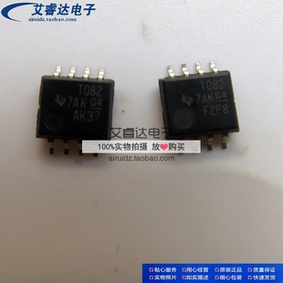 SOP TO82 放大器 TL082CPSR 全新进口原装 T082