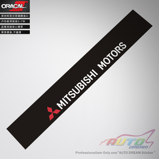 decal Windscreen 三菱机电WRC前档车贴纸贴花MITSUBISHI MOTORS