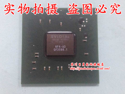 集成电路NF4-A3全新原装