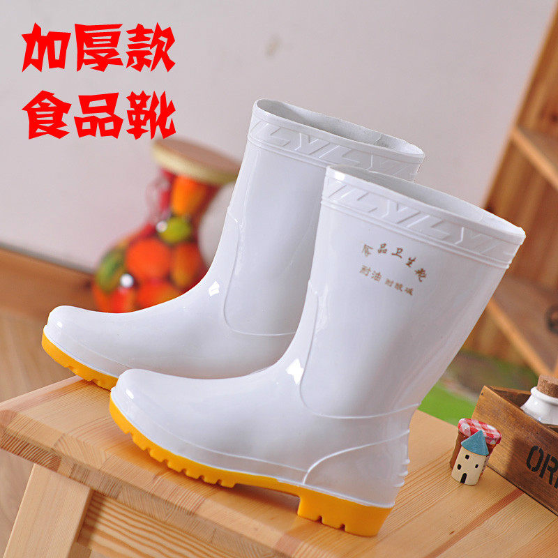 Chaussures - bottes caoutchouc homme pour été - semelle tendon - Ref 960595 Image 1