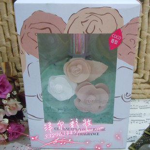 包邮 正品亚卡娜诱惑女孩香水沐浴露~ 绿色香水香型 400ml