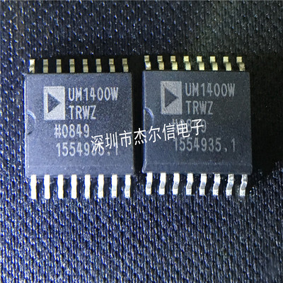 ADUM1400WTRWZ UM1400W ADI SOP-16 全新进口原装 可直拍 出样