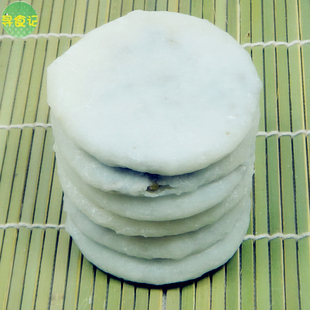 20省 包邮 绿豆糍粑粮油米面湖北孝感特产手工绿豆糍粑饼 糯米拍2份
