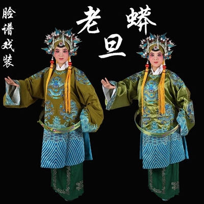 戏剧杨家将佘太君古装