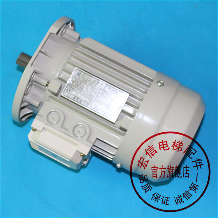 电梯配件/安利索/星玛门机电机/马达电动机YS7126/MS7126/全新