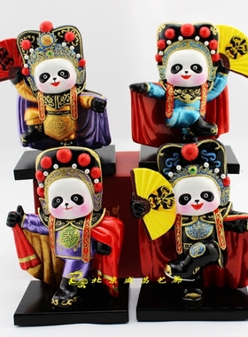 可爱风彩绘脸谱送老外手工艺品