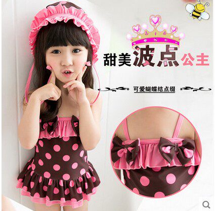 Maillot de bain fille - Ref 2549342 Image 1