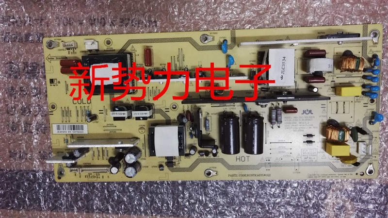 LCD40G100A电源板电源板