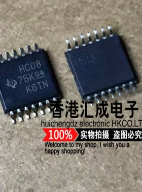 SN74HC08PWR SN74HC08PW SN74HC08P SN74HC08 74HC08 TSSOP14原装