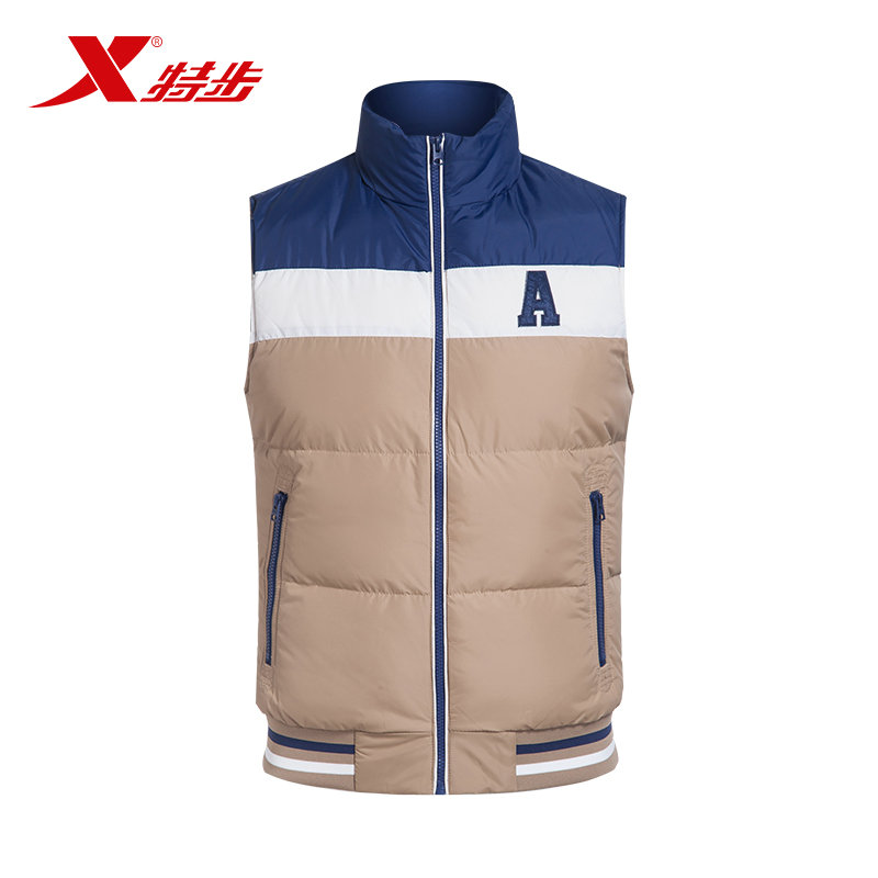 Veste hiver sans manche homme XTEP en polyester - Ref 580135 Image 1