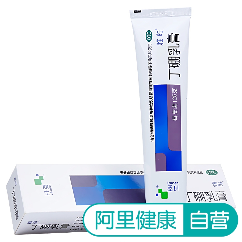 慢性阻塞必肺疾病何权瀛