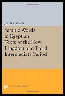 Texts Kingdo Semitic New the Egyptian Words 预售