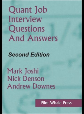 预订 Quant Job Interview Questions and Answers (Second