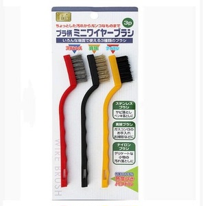 日本煤气灶清洁刷钢丝除锈锅底灶台缝隙刷子杯刷厨房用刷3支装