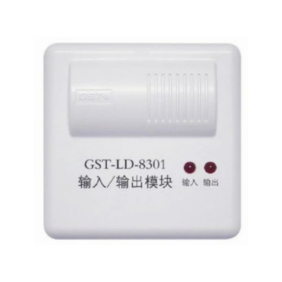 海湾 GST-LD-8301型单输入/单输出模块 控制模块 消防模块 正品