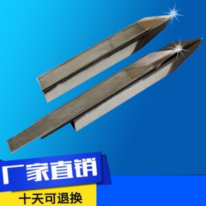 三合一车刀数控木工车床V型车刀木工车刀钨合金钢车刀 楼梯柱车刀