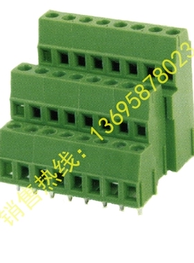 螺钉式PCB三层接线端子LZ/DG/KF128A3-5.0/5.08MM MK3DS1.5