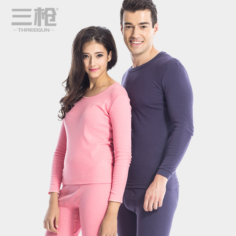Sous-vêtement chaud THREEGUN simple en coton - Ref 750465 Image 1