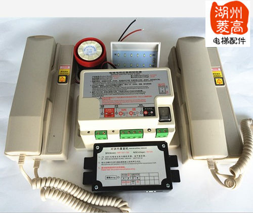 电梯/对讲机/主机/电话/电源/三方通话/对讲机系统/电梯配件