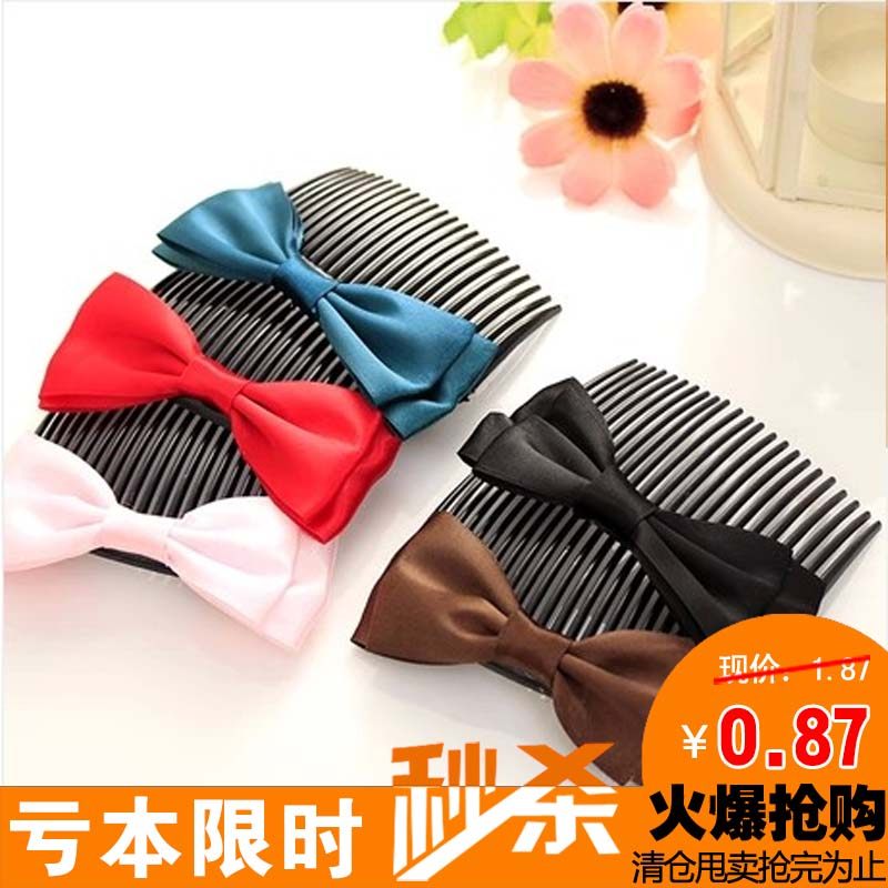 Accessoire cheveux en autre - Ref 1202688 Image 1