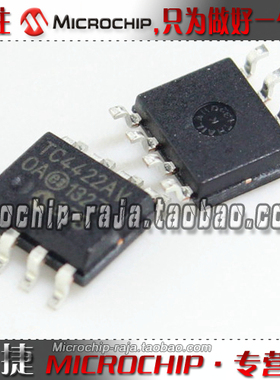 TC4422AVOA 713 SOP8 原装正品 Microchip微芯专营店 现货