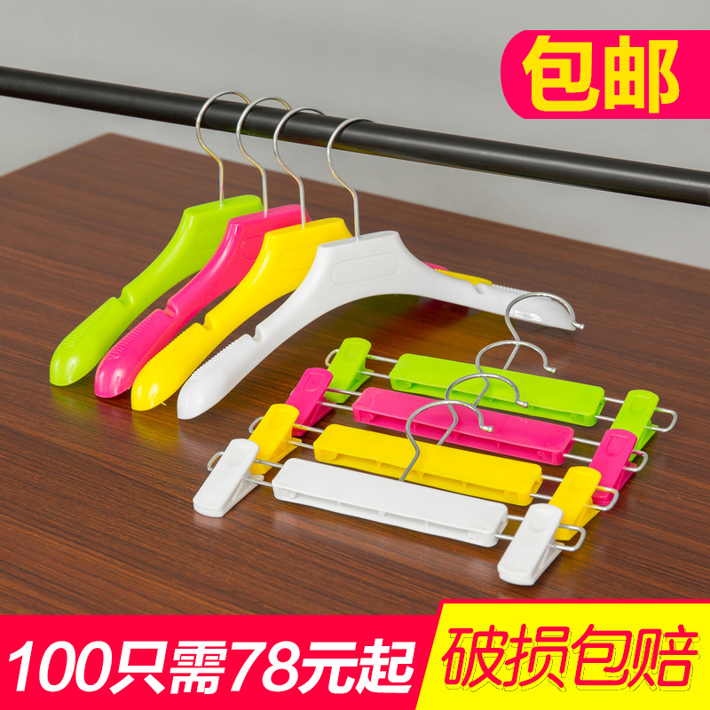 加厚儿童衣架童装服装店衣架小孩宝宝塑料衣架婴儿衣服挂熟料耐摔在类目 收纳整理, 衣物洗/晒/护理用具, 衣架中 - 来自Buy2taobao.com提供专业的淘宝代购服务