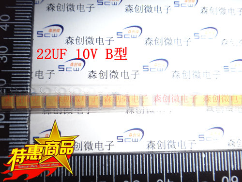贴片钽电容 22uF 10V B型3528/1210 226A TAJB226K010RNJ 原装AVX