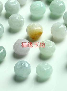 diya货玉石手链饰品散珠