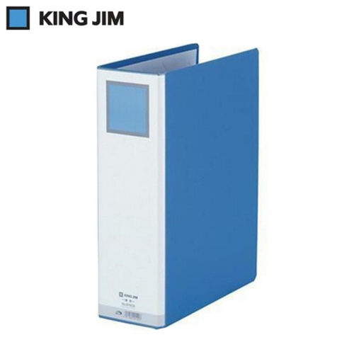 KINGJIM 锦宫978GS 文件夹 2孔管式夹具 A4文件夹 80mm容纸量