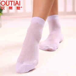 Chaussettes - collants OUTIAI OD5009-6 - Ref 756793 Image 9