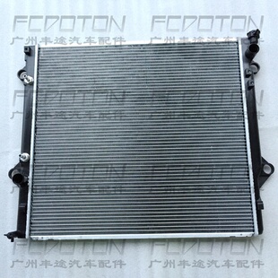 TRJ120 GRJ120水箱散热器 LC120水箱RZJ120 2700霸道4000