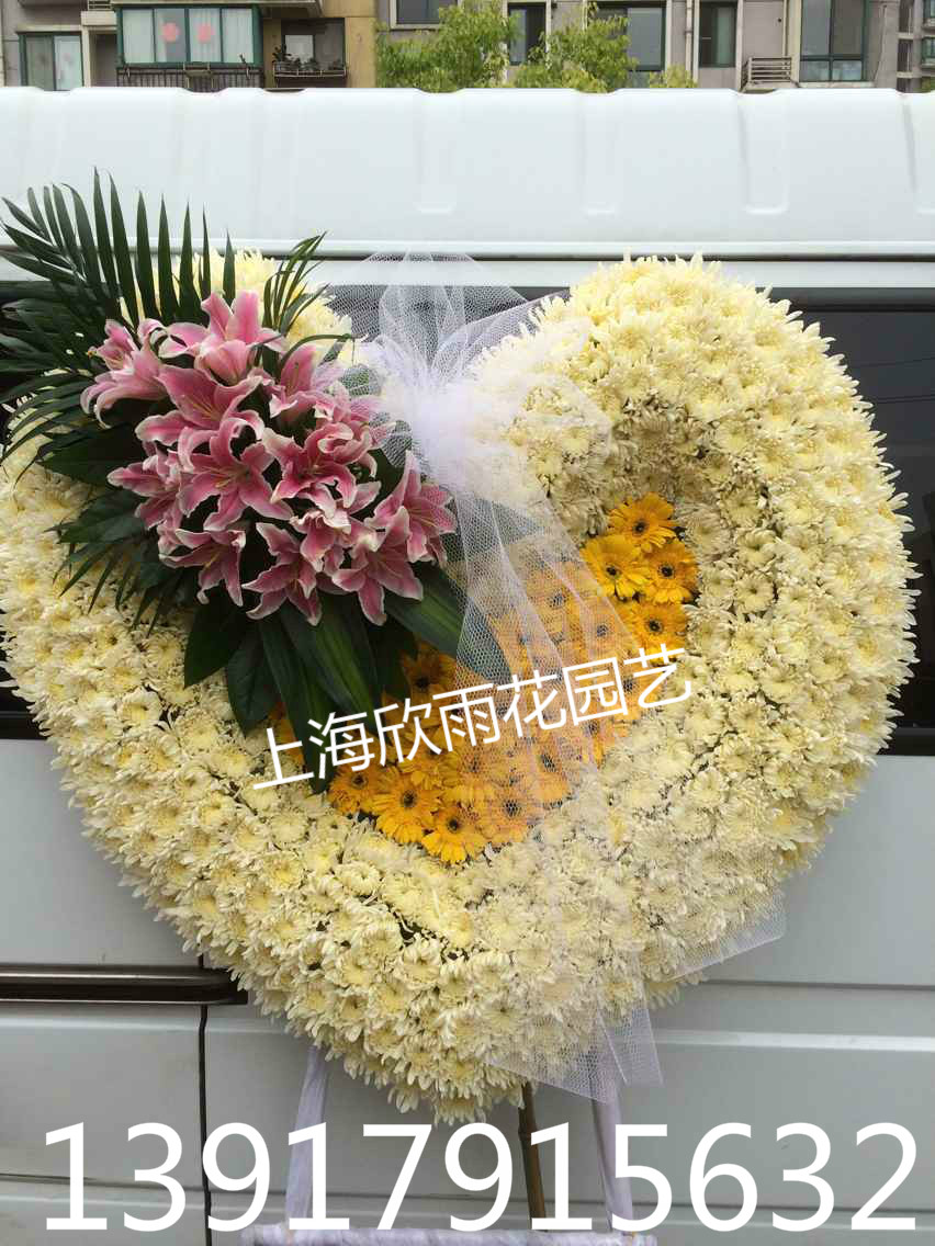 丧事白事花篮花圈悼念追悼会葬礼殡葬祭奠鲜花上海各大殡仪馆配送