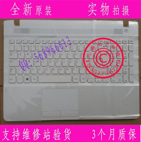 本款键盘为全新原装正品，支持专卖店验货。 图片是拍实物图的.