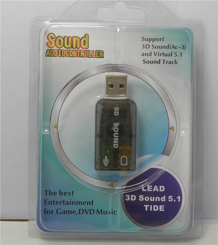 Accessoire USB - Ref 454158 Image 1
