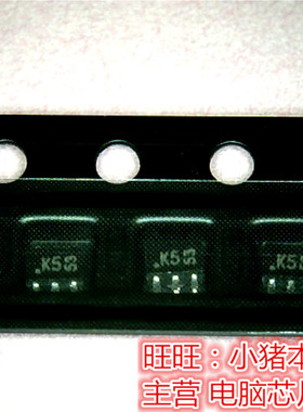 MTDK5S6R  MTDK5S6R-0-T1-G  K5  SOT23-6全新现货 一个起售