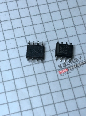 TPS7350QDR TPS7350Q TPS7350 SOP8 全新原装