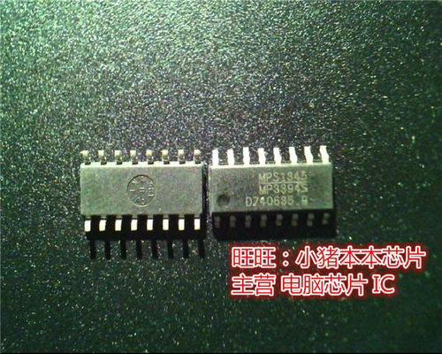 MP3394S  MP3394SGS-LF-Z  SOP16 全新现货 一个起售