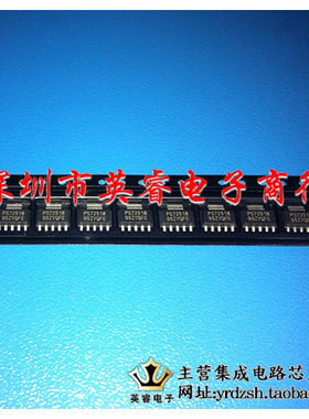 【英睿鹏程】TPS72518DCQ TPS72518 SOT223 实体店现货热卖