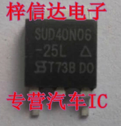 SUD40N06-25L 汽车电脑板常用易损贴片三极管 专营汽车维修芯片