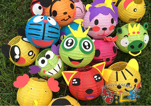 儿童手工彩色纸灯笼diy材料包卡通动物幼儿园节日庆祝新款led灯