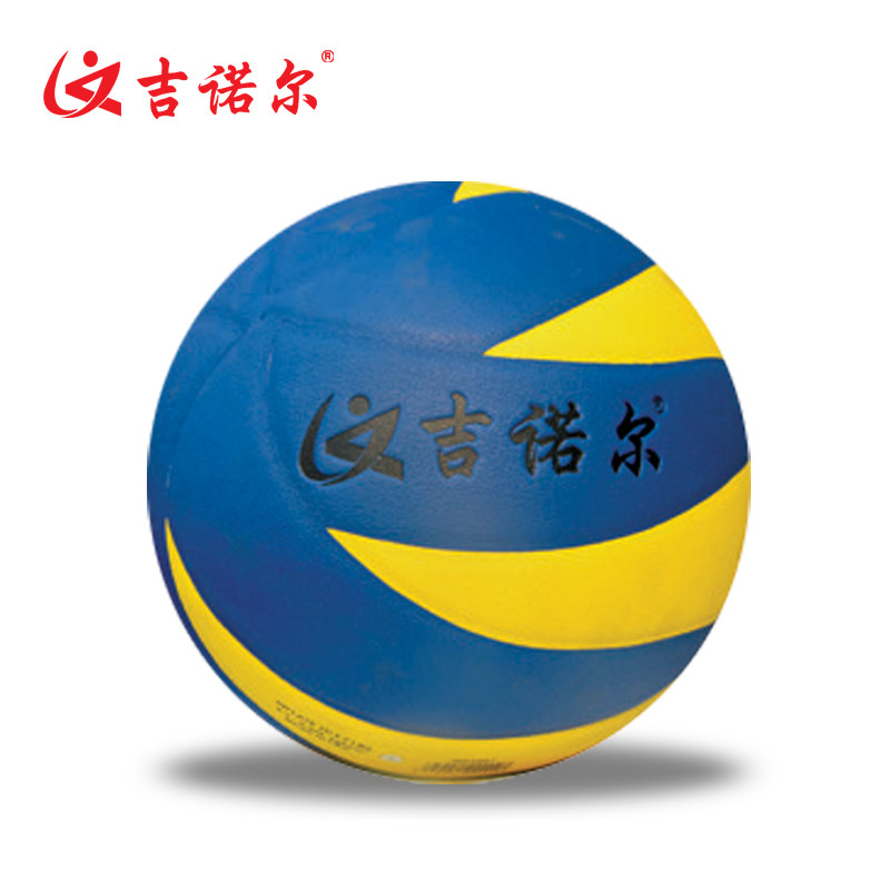 Ballon de volley-ball - Ref 2011057 Image 1
