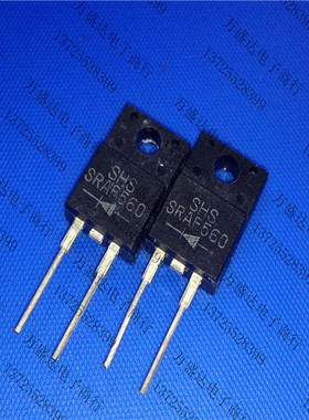 全新原装 SRAF560  TO-220F-2