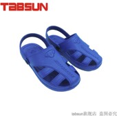 722凉拖蓝色护趾包头六孔透气鞋 无尘洁净凉鞋 防静电拖鞋 TABSUN