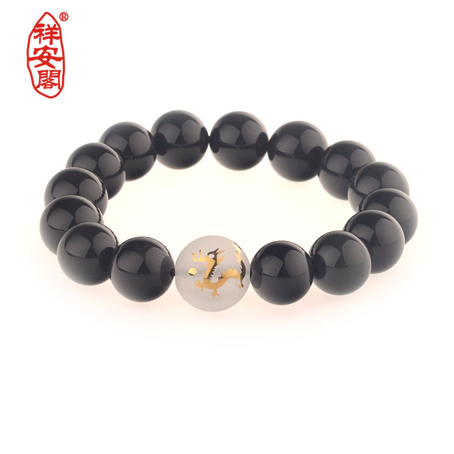 祥安阁黑曜石属鸡六合手链12mm(男式)龙『属鸡六合吉祥物手串』