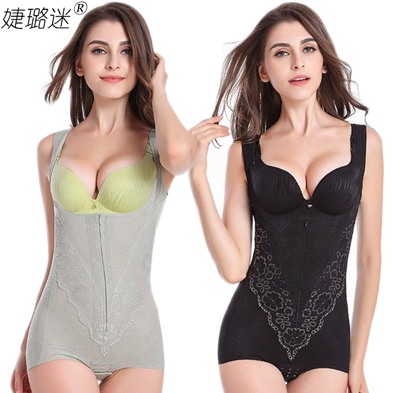 Sous-vêtement minceur luxueux en nylon - Ref 690985 Image 1