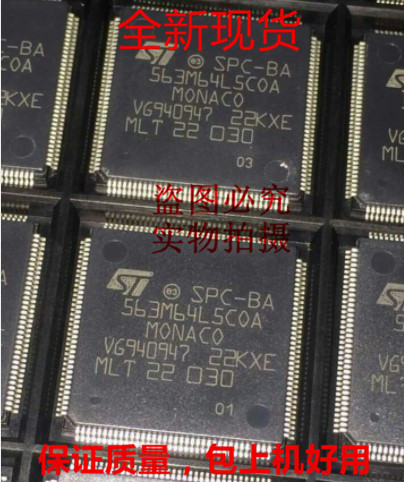 SPC-BA563M64L5C0A.SPC563M64L5，563M64L5全新现货，保质量直拍