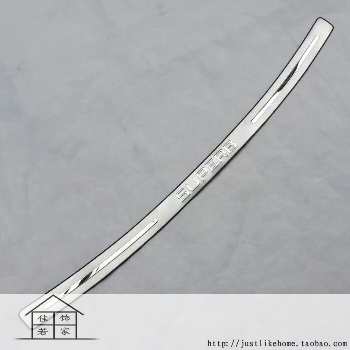 斯柯达速派行李箱后护板