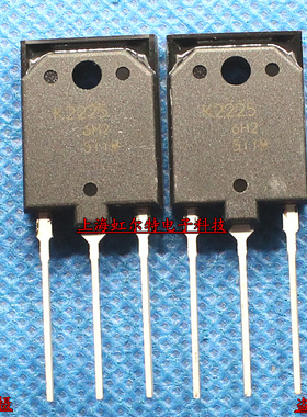 进口MOS管 K2225 2SK2225 TO3P 变频器用场效应管 原装